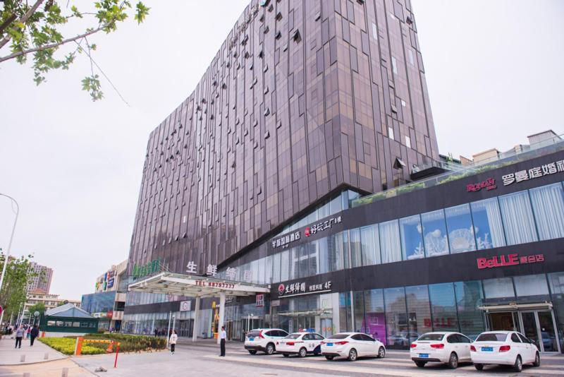 Qingdao Blue Horizon Hotel - Licang Ngoại thất bức ảnh